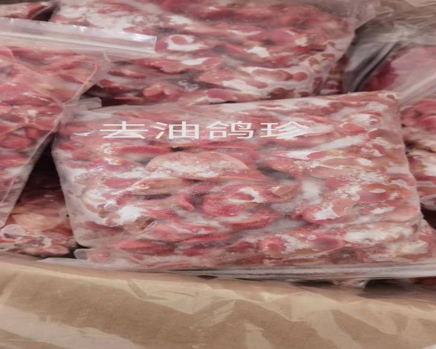 去油鸽胗